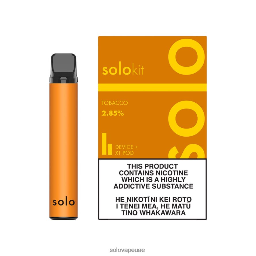 Solo Vape نكهة - Solo طقم جراب التبغ 4L4J0P48