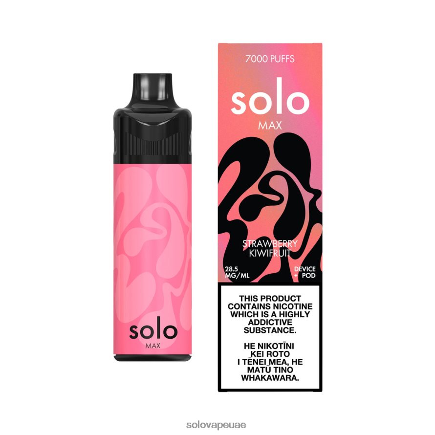 Solo Vape سعر - Solo MAX طقم جراب فاكهة الكيوي الفراولة 4L4J0P71